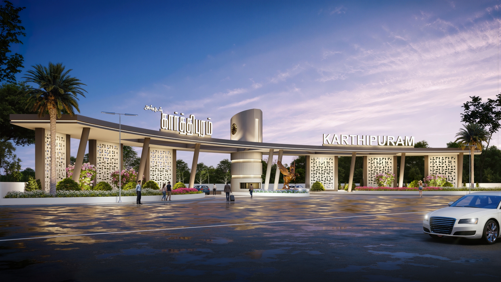 Karthipuram township